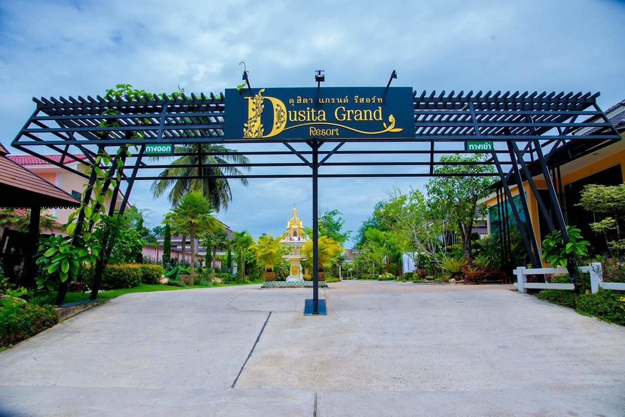 Dusita Grand Resort Hat Yai Exterior photo