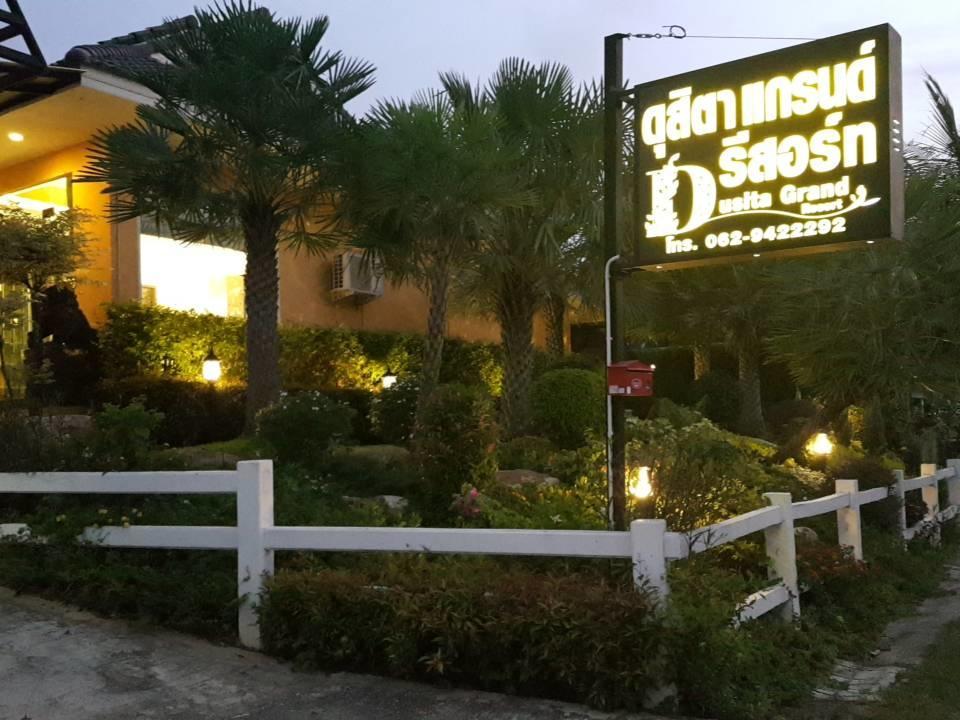 Dusita Grand Resort Hat Yai Exterior photo